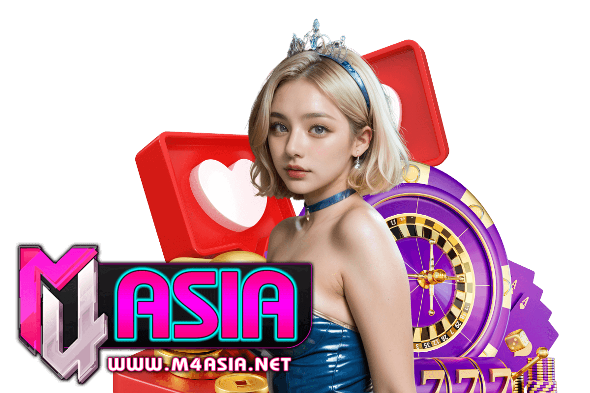 m4asia สล็อต